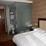 Super 8 Hotel Beijing Daxing Huangcun Xidajie Subway Station