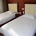 Super 8 Hotel Beijing Daxing Huangcun Xidajie Subway Station